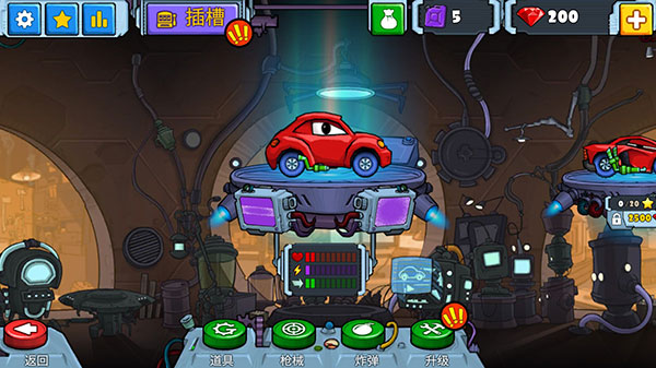 汽车追逐战2截图(3)