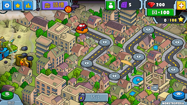 汽车追逐战2中文版游戏截图(2)