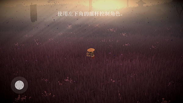 荣耀年代武士截图(2)