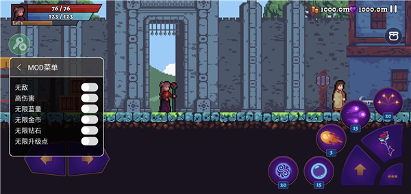 爱丽丝月光竞技场截图(4)