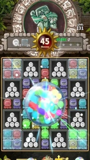 玛雅人雕文截图(3)