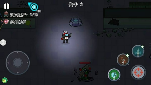 平面僵尸大战截图(3)