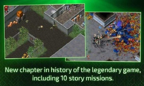 孤胆枪手最后希望截图(2)