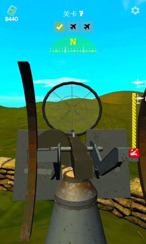 大炮模拟器截图(4)
