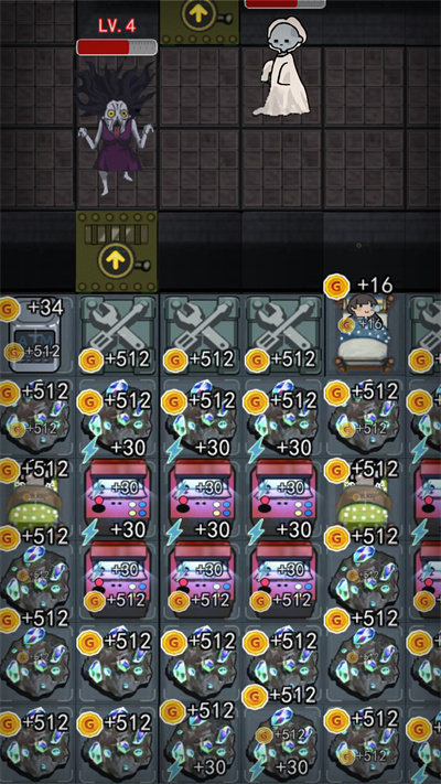 末日生存笔记截图(4)