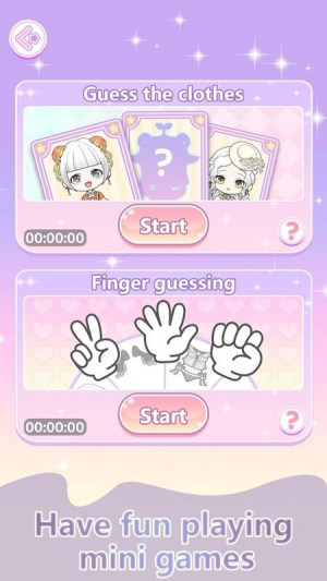 装扮时尚娃娃截图(4)