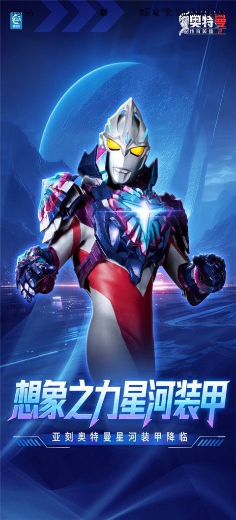 乐社区免登录版截图(4)