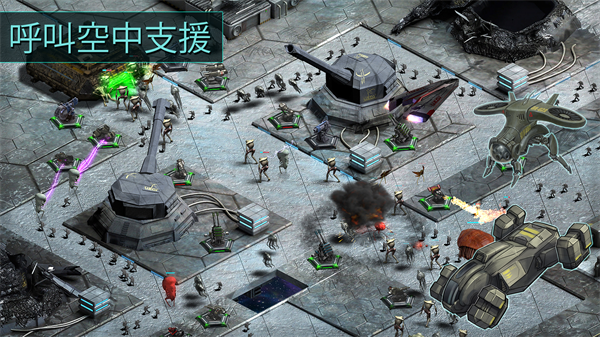 2112塔防生存截图(2)