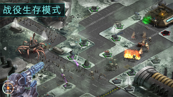 2112塔防生存中文版截图(5)