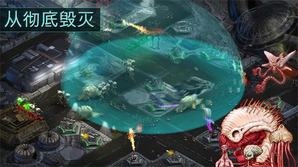 2112塔防生存内置功能菜单截图(3)