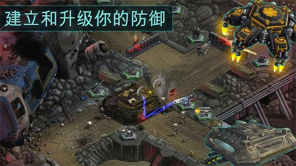 2112塔防生存无限金币版截图(3)