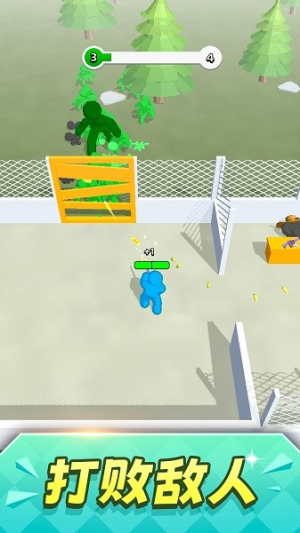 僵尸杀手2025截图(1)