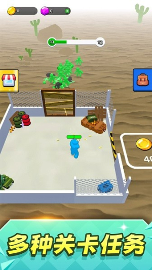 僵尸杀手2025截图(4)