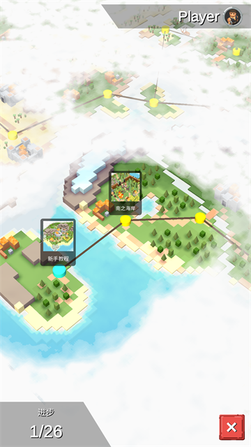 中世纪RTS秘籍启用模式截图(4)