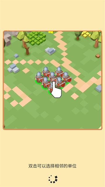 中世纪RTS秘籍启用模式截图(2)