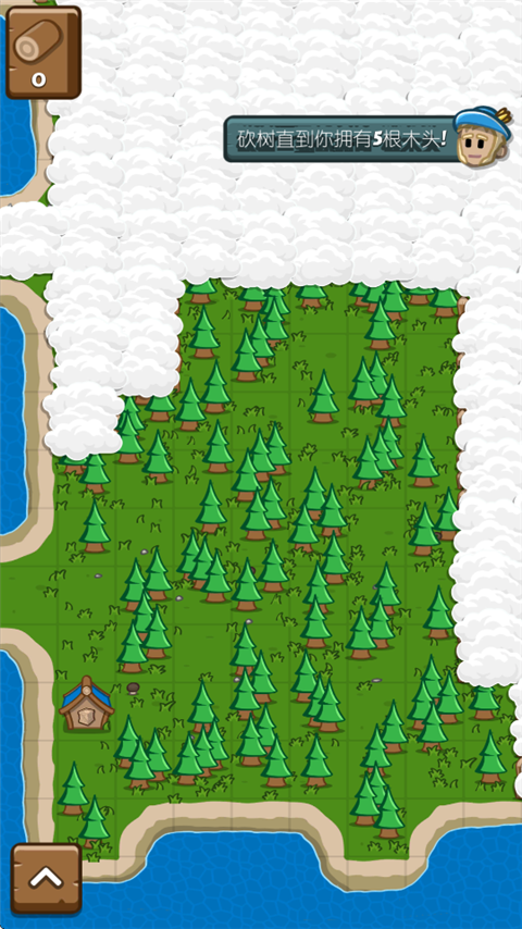 先锋典范汉化版手游截图(1)