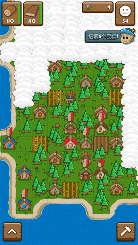 先锋典范汉化版手游截图(4)