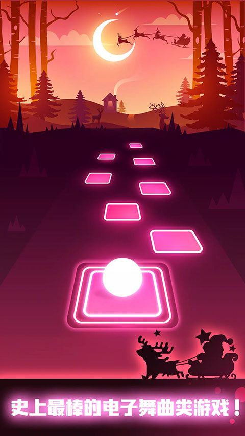 节奏弹球最新版截图(4)