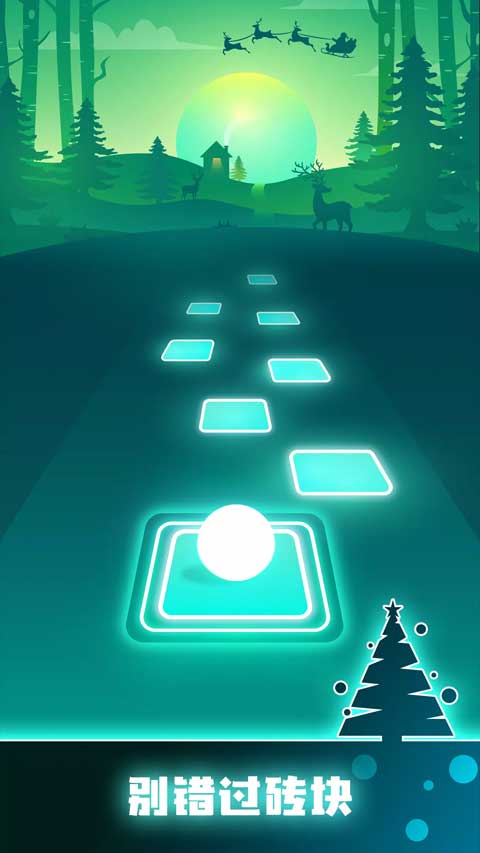 节奏弹球无限钻石截图(4)