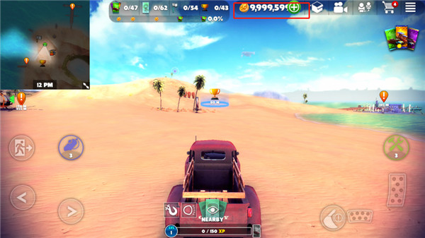 脱离道路MOD作弊菜单截图(3)