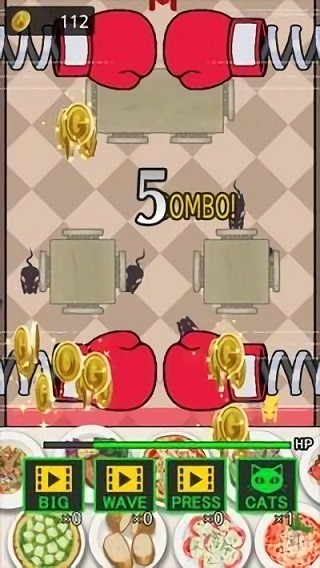 击打老鼠截图(2)