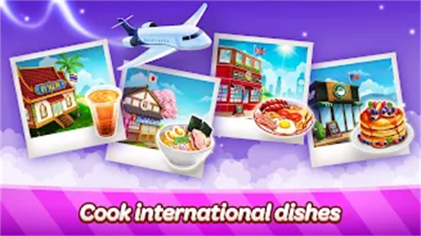 咖啡厅大作战烹饪餐厅截图(4)