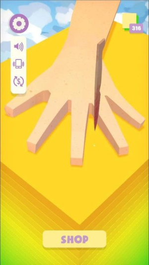 剁手比拼截图(1)