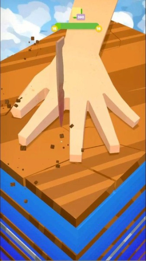 剁手比拼截图(3)