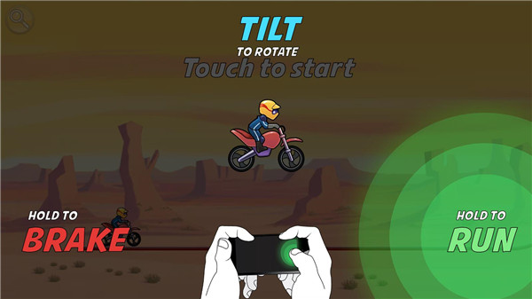 摩托车表演赛截图(3)