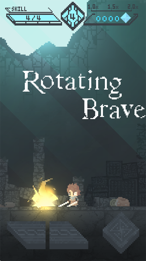 旋转勇者截图(3)