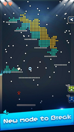 砖块爱好者截图(1)