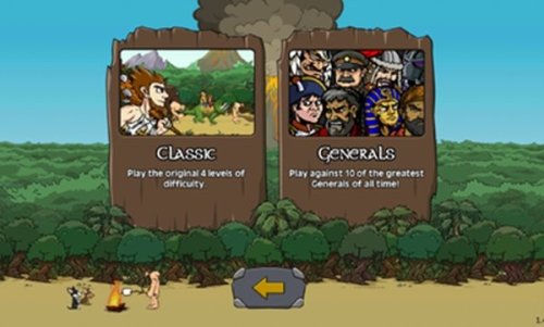 战争时代2内置功能菜单截图(4)