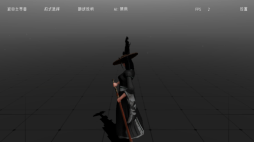 代号某某某武侠格斗截图(3)