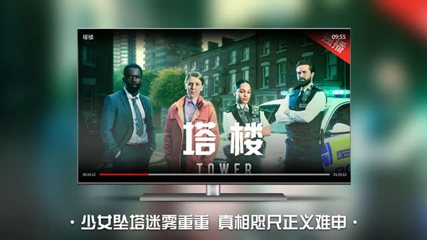 南瓜电影tv版截图(2)