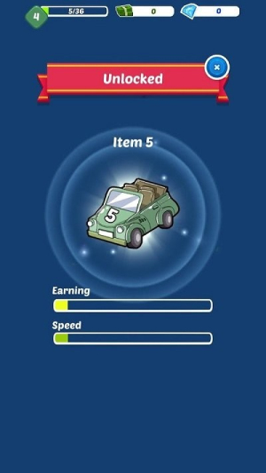 汽车合成截图(1)