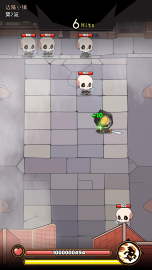 弹指英雄2025截图(4)