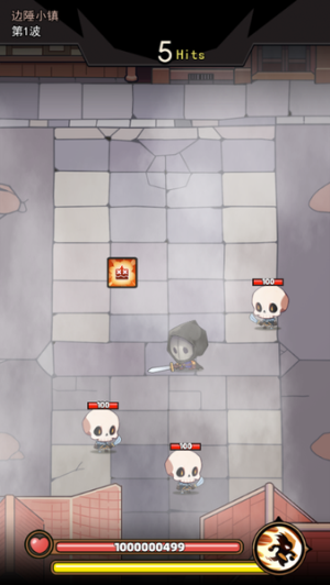 弹指英雄2025截图(1)