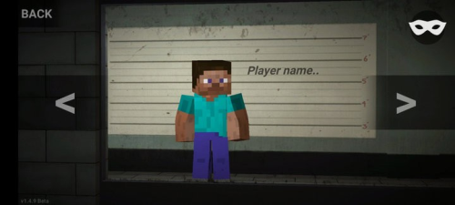 自由城计划史蒂夫版截图(3)