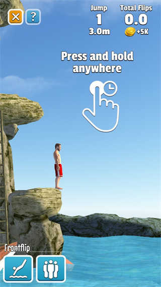 翻转跳水游戏无广告版截图(4)