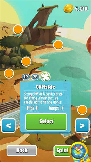 翻转跳水游戏无广告版截图(1)