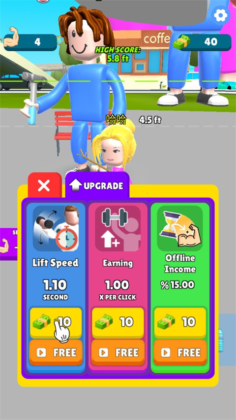 肌肉甜心免广告截图(3)