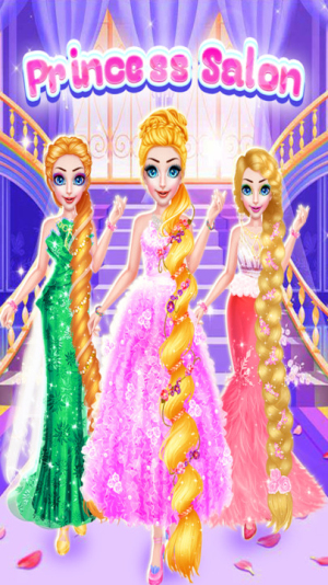 公主化妆记截图(3)