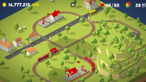 调度火车最新版截图(4)