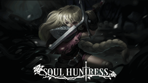 灵魂猎手地牢截图(3)