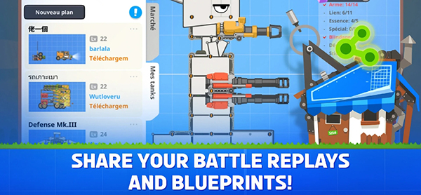 超级战车大作战中文版截图(1)