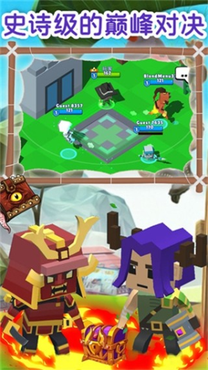 猎手世界大作战截图(4)