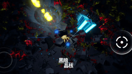 黑暗晶核截图(4)