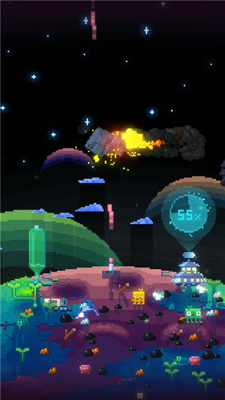 绿色星球2截图(3)