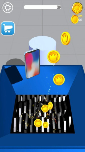 万能粉碎机截图(1)