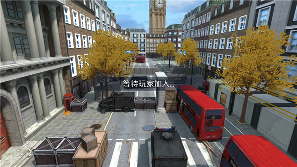 现代行动截图(2)